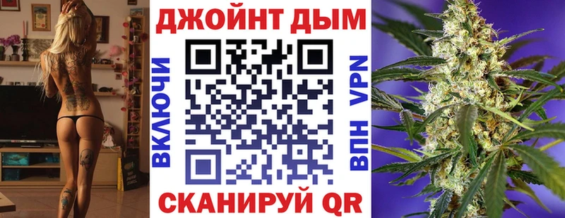 Магазин наркотиков Санкт-Петербург Марихуана  Меф  COCAIN  Героин  ГАШ  СОЛЬ 