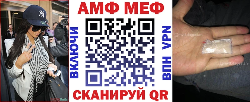 Амфетамин 97%  Санкт-Петербург 