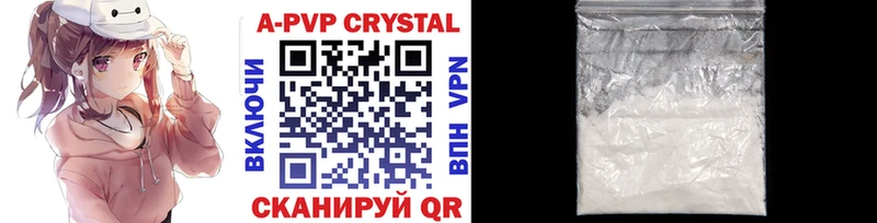 omg как войти  Санкт-Петербург  APVP Соль  хочу наркоту 