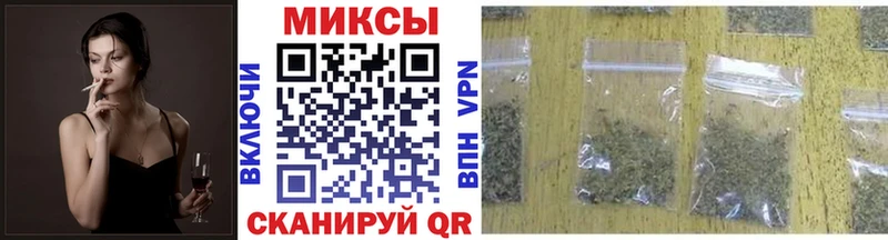 Бутират 99%  Санкт-Петербург 