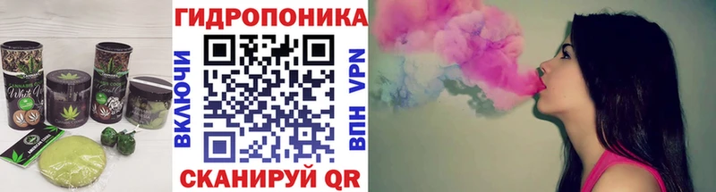 Cannafood марихуана  Санкт-Петербург 