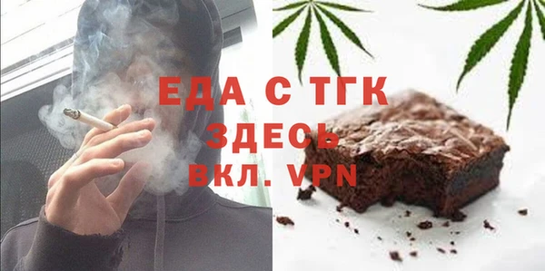 a pvp Богданович