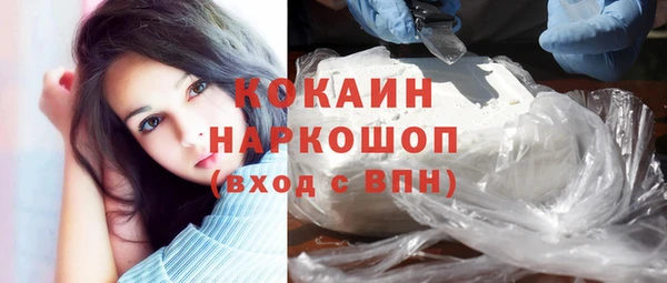 a pvp Богданович