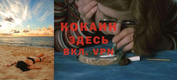 a pvp Богданович