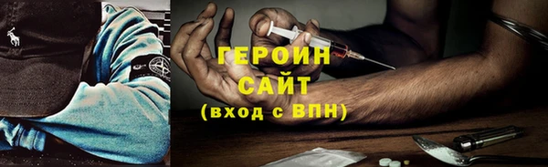 a pvp Богданович