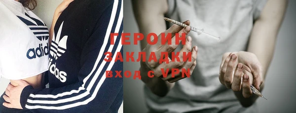 a pvp Богданович