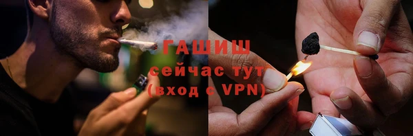 a pvp Богданович
