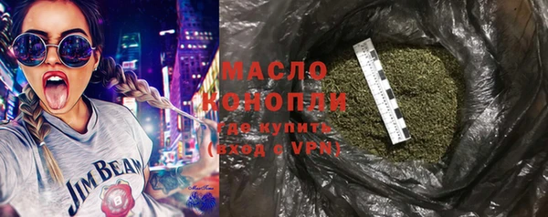 a pvp Богданович