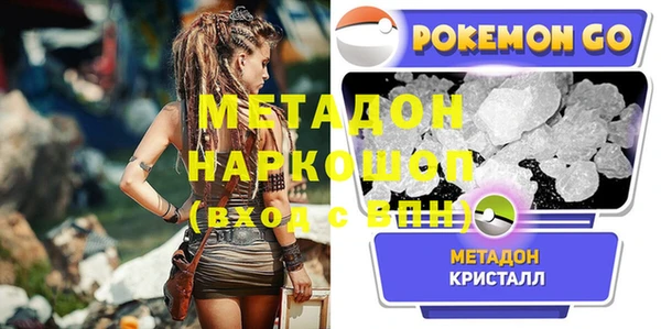 a pvp Богданович
