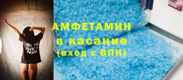 a pvp Богданович