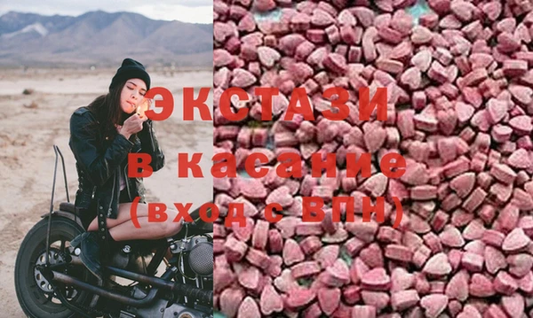 a pvp Богданович