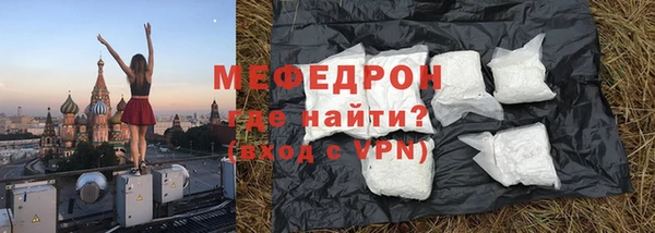 a pvp Богданович