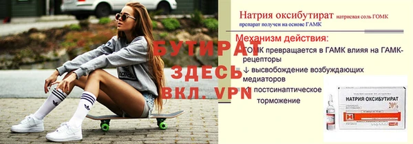 a pvp Богданович