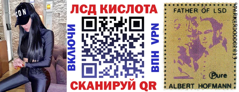 Марки N-bome 1500мкг дарнет шоп omg зеркало это официальный сайт Санкт-Петербург