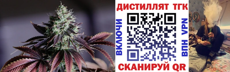 ТГК жижа  blacksprut ссылки  Санкт-Петербург 